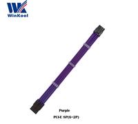 WinKool-Câble d'alimentation PCI-E 8PIN 18AWG Pure,extension mâle vers femelle,peignes intégrés,options multi-documents - Type Purple-500mm