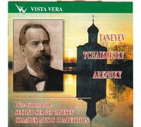 Winners of The Second Taneyev [Import Allemand]
