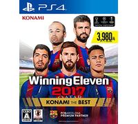 Winning Eleven 2017 SONY PS4 Import Japonais