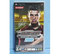 Winning Eleven Ubiquitous Evolution 2008 (japan import)