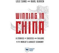 Winning in China by Karl Ulrich Karl Ulrich (Auteur)