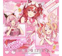 V.A. – 『ウマ娘 プリティーダービー』 WINNING LIVE 29 – mayddle