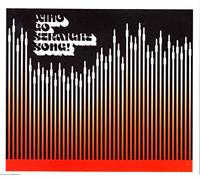 Wino - Go Straight Song!