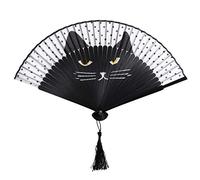 WINOMO Eventail Pliable en Bambou Soie avec le Motif de Chat Ventilateur à Main