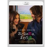Winona Ryder-Destination Wedding [Edizione: Giappone] [Blu-Ray] [Import]
