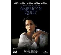 Winona Ryder-How to Make an American Quilt [Edizione: Giappone] [Import]
