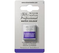 Winsor & Newton - Peinture aquarelle Professionnel - Outremer Violet - Demi godet, Haute luminosité
