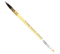 Winsor & Newton Petit Gris Pur Squirrel 0094376935646 Pinceau N° 1 Lavis Pointu Art Artiste Peinture Aquarelle Comasound Kartel Csk Online