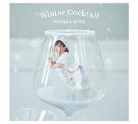 Winter Cocktail〔初回限定盤CD+BD〕