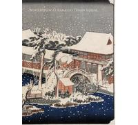 Winter View at Kameido Tenjin Shrine: Utagawa Hiroshige and the Quiet Architecture of Edo Winter
