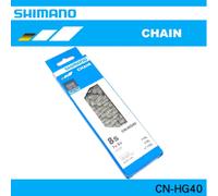 WinterMANO-Liaison pour vélo Shimano d'origine, CN HG40, 6 vitesses, 7/8 vitesses, JO116L HG40