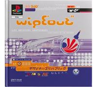 WipEout Futurism : Les Archives Graphiques