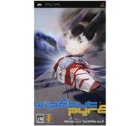 Wipeout Pure - IMPORT JAPONAIS G