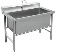 WIQUYBML Évier autoportant en Acier Inoxydable, évier Utilitaire, évier de Cuisine Commercial à 1 Compartiment, évier de Cuisine Industriel, Commercial