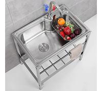 WIQUYBML Évier de Cuisine Professionnel en Acier Inoxydable, 1 Compartiment, sur Pied, avec Robinet d'eau Chaude et Froide, idéal pour buanderie extérieure, Bar ou Restaurant (71 cm).