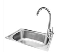 WIQUYBML Évier en Acier Inoxydable, évier de Cuisine carré à Une cuve avec Panier-Filtre et Robinet d'eau Chaude et Froide, à encastrer ou à Poser, pour la Maison, la Cuisine et Le Jardin.