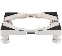 WIQUYBML Socle pour Lave-Linge, Support Anti-Vibrations, Longueur/Largeur réglables 40-63 cm, Support pour sèche-Linge et réfrigérateur, socles et Cadres pour Lave-Linge, 4 Pieds