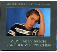 Wir haben Noch darüber zu reden/We Have to Talk About it [Import]
