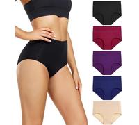 wirarpa Culotte Femme Coton Taille Haute Slips Lot de 5 Noir/Bordeaux/Violet/Bleu/Beige 4XL