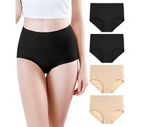wirarpa Culottes Gainante Femme Fin Microfibre Lot de 4 Taille Grande Haute Slips Femmes Comfort Invisible sans Couture,2noir, 2beige-lot de 4,L