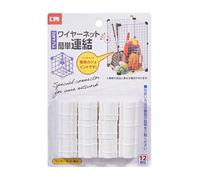 Wire Cube Connectors - Connecteurs de stockage de fils - Connecteurs emboîtables - Cage en plastique - Pour salon, maison, dortoir, appartement, chambre à coucher, coffre à jouets, caisse pour animaux