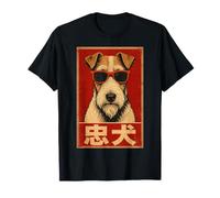 Wire Fox Terrier Loyal Art rétro Japonais Vintage Kyosai T-Shirt