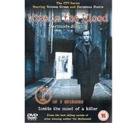 Wire In The Blood - The Mermaids Singing G
