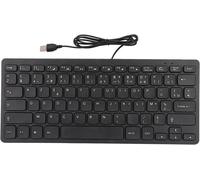 Wired Keyboard,TT-A01 78 Keys USB Mute Keyboard Ultra Thin Mini Russian/French/German Keyboard for PC Laptop Desktop Computer (French)