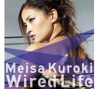 WIRED LIFE/ UPGRADE U!(CD+DVD)(ltd.ed.)