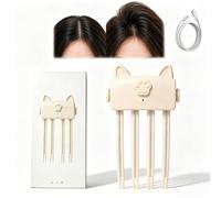 Wireless Heated Volumizing Root Lift Clip, Heated Root Volumizer Clip, Electric Volumizing Hair Clips for Bangs Styling, USB Rechargeable, Fine Flat Hair Styling, Creates a Voluminous Look (Beige)