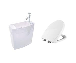 Wirquin 50720090 Réservoir Iseo combiné lave-mains intégré au réservoir, blanc & Ibergrif M41002, Abattant WC Forme O, Cuvette Toilette avec Frein de Chute, Lunette WC avec Fermeture en Douceur