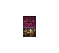 Wisdom From Ancient Greek Philosophy - Hardback Version