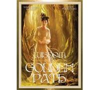 Wisdom of the Golden Path by Toni Toni Carmine Salerno Carmine Salerno Inconnu (Auteur)