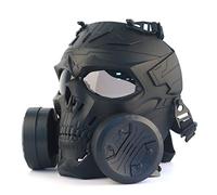 WISEONUS Masque Paintball Ventilé Masque de Protection Airsoft avec Double Ventilateur Turbo Noir