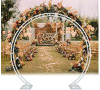 WISFOR Arc de mariage rond 2.2m Cadre de fond en métal Décoration de ballons Cabine photo DIY Cadre floral en fer Arc de mariage pour la décoration de mariage Extérieur Intérieur