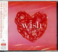 Wish (Limited Edition) (Japan Version) [DE Import]