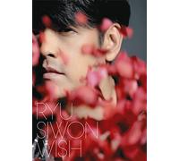 Wish [Ltd.Edition] [Import allemand]