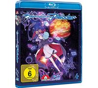 Wish Upon the Pleiades: Vol. 4 [Blu-ray]