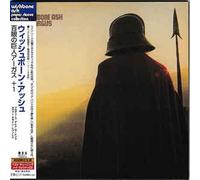 Wishbone Ash - Argus