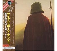 Wishbone Ash - Argus+3 [30th Anniversary Edit