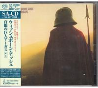 Wishbone Ash - Argus (Shm-Sacd) [Super-Audio Cd] Japan - Import