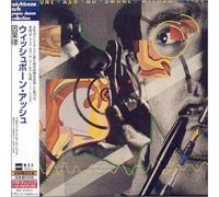Wishbone Ash - No Smoke Without Fire [Import]