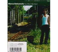 Wishes-I'll There/You'll Be in My Heart [Import]