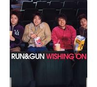 Wishing on [Import]