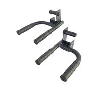 wisoolkic supports pour barres parallèles et haltères, faciles à utiliser pour l'entraînement des pectoraux et les tractions, espacement étroit, Marge large