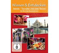 Wissen & Entdecken - Indien-Tausend & Eine Nacht/Die Welt der Maharad [Import]