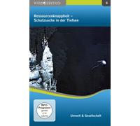 Wissen im 21.Jahrhundert - Schatzsuche in der Tiefsee [Import]