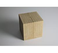 WISSNER® aktiv lernen - Cube Mille - RE-Wood®