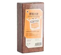 Wisylizv Coco Coir Bricks - Compressed Snake Bedding Coco Bricks for Gardening | Reptile Tank Bedding Hermit Crab Accessories for Snake, Frogs, Tortoise