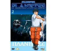 Witch Hunter Robin - Witch Hunter Robin - Vol. 1 [Import anglais]